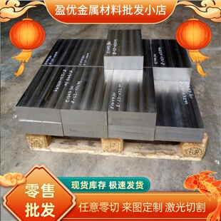 DC01高强度汽车钢板H260LA冷轧带HC420冷轧钢板780DP钢卷CR340LA