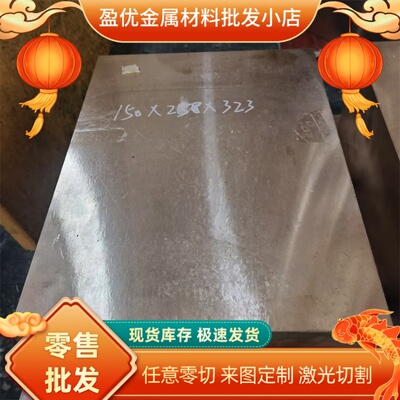 C5212 C5341PP黄铜CAC702 CAC704铜合金CuZn23Al4铜棒C26800铜板