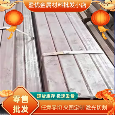 AISI321不锈钢4105iJ板料SUS410 303 SUS316 S32100 S31600可零切