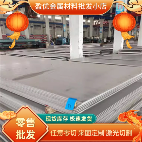 SPFC370M冷轧钢SAPH540汽车钢板SAPH400冷轧卷HC260LA冷轧带定制
