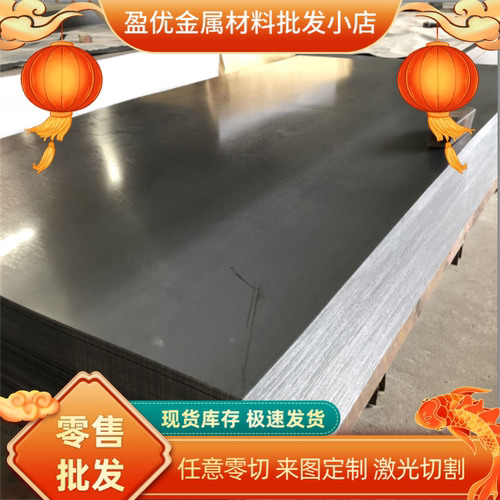 1215易切削钢光圆1215MS环保易车铁棒Y15圆钢11SMn30圆棒六角钢棒