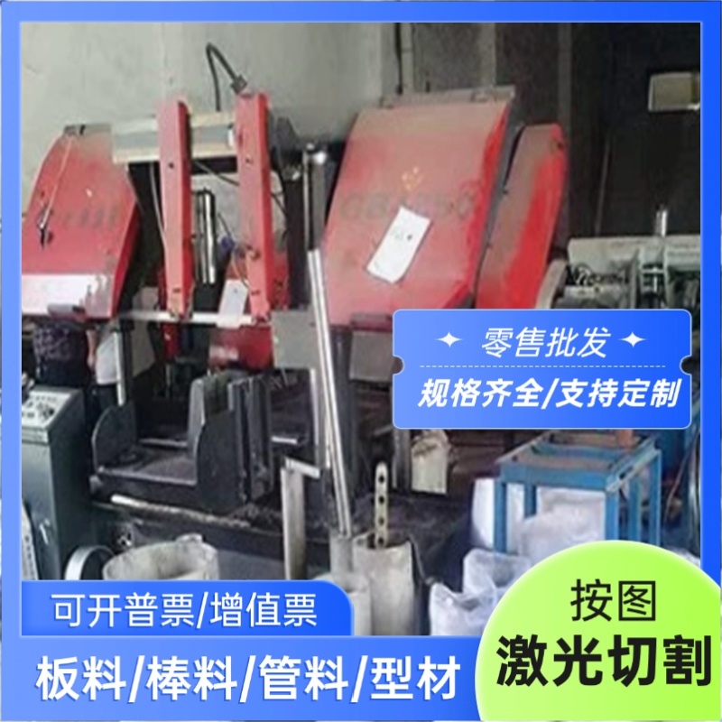 0Cr13 1Cr13不锈钢2Cr13 3Cr13圆棒Y1Cr13 Y3Cr13钢板 00Cr14Si
