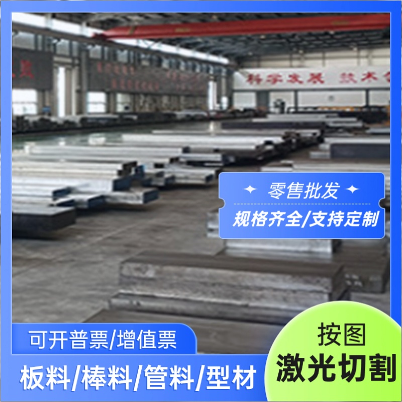 高强度汽车钢 B210P1冷轧卷料 B280VK 冷轧钢板 JSC270E 规格齐全