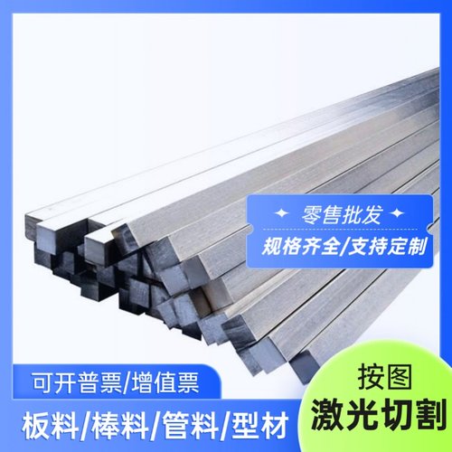 5086H111/H14/H22/H32/H24/H34铝板 铝合金板5086H112防锈铝合金