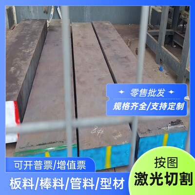 现货q235b卷带汽车钢板 EN10268 HC260B 卷带 B450NQ-2.3超深冲冷