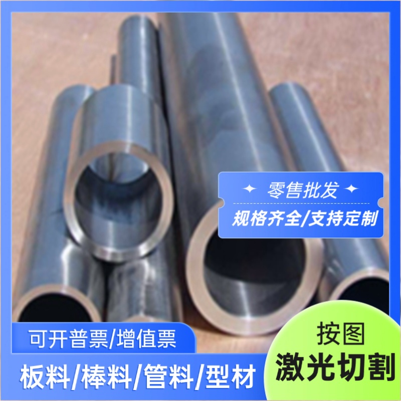 GMW3399-M-ST-S CR1300T/1030Y-MS UNCOATED U 冷轧汽车钢板 钢卷
