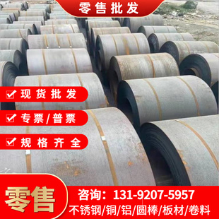 冷轧钢板铁板冲压加工DC01ST12SPCC拉伸料ST14DC04SPCE08AL08F