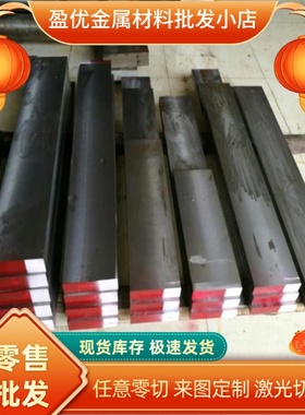 供应SM490YB JSC270D冷轧薄板B340/590DP B400/780DP冷轧钢板钢卷