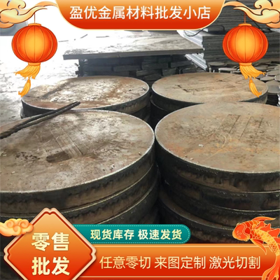S355MC冷轧汽车钢板HC340LA热轧酸洗汽车钢SAPH370-SAPH440高强钢