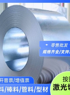 优质供应模具钢  28NiCrV5  1.2737 28NiCrMov10  1.2740  1.2743