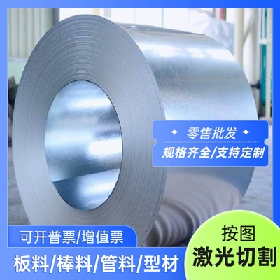 优质供应模具钢  28NiCrV5  1.2737 28NiCrMov10  1.2740  1.2743