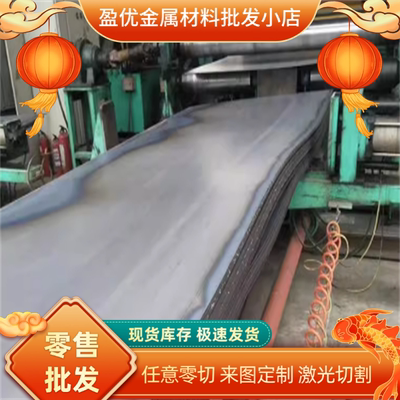 2520双相不锈钢440c s136H钢板1.4501热轧冷轧板1.4362圆棒研磨棒