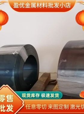 供应St14ZF ST15 SC1 St13碳素钢板P275NH P355N P460NH冷轧钢板