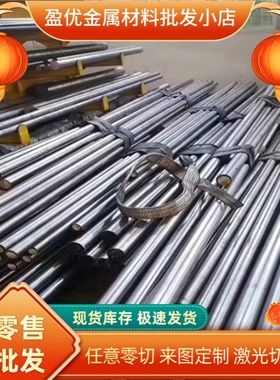 HC340LA 汽车钢板卷 S460NC 冷轧钢板 ST12-B 冷轧带材 卷材 分条