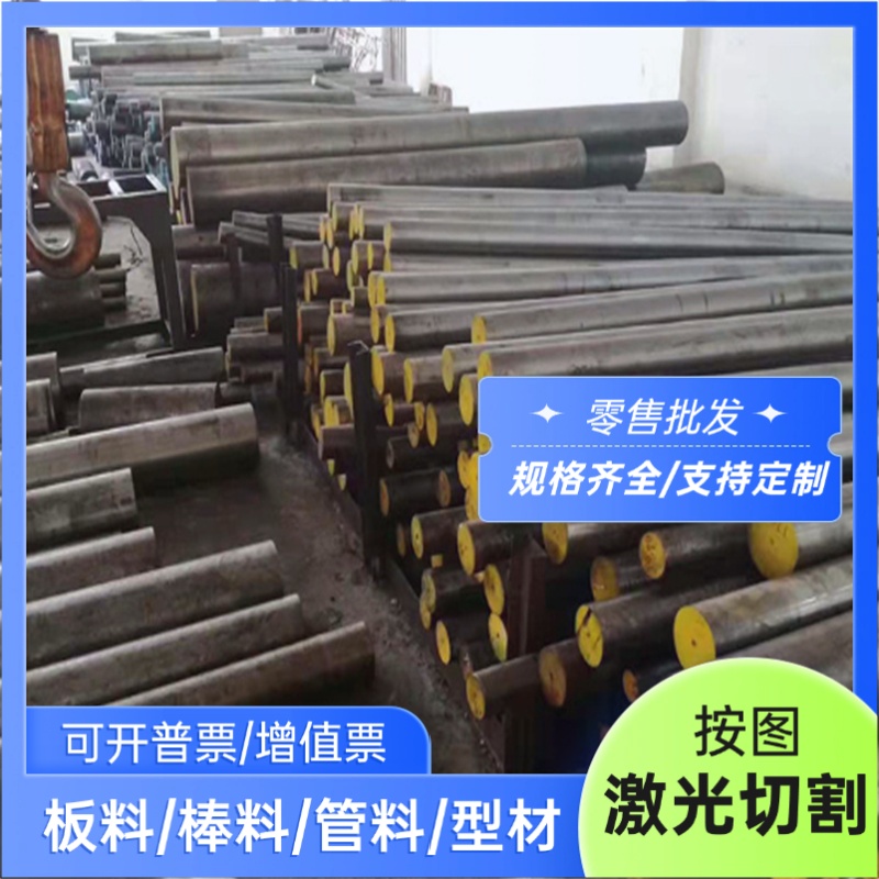 供应JIS G3141 SPCG模量产汽车钢板 钢卷 冷轧钢板及钢带零切