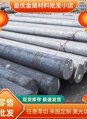 汽车钢板B280VK HC340LA HC420LA 冷轧板HC550-980DP+Z高强度镀锌