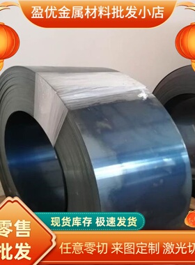 供应HC220P HC220Y汽车钢板RCL420 SAPH440-P RCL420冷轧卷板DD11