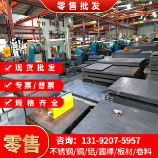精密50CRVA65mn锰钢带60Si2MnA半硬软料HV580卷50CRV4弹簧钢板