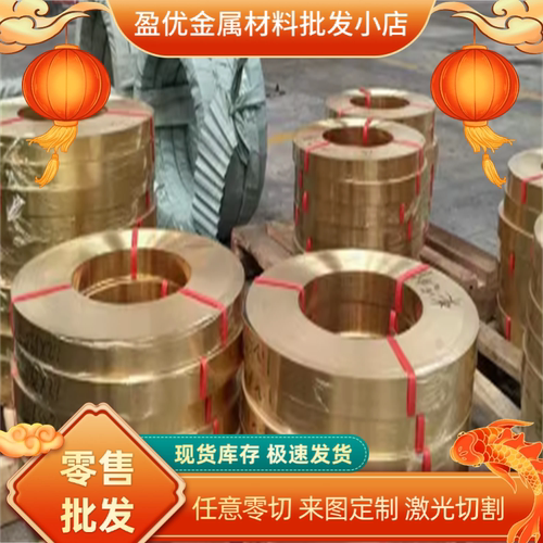 06Cr19Ni10 0Cr18Ni9 06Cr18Ni11Ti 1Cr18Ni9Ti不锈钢板 圆棒管料