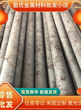 现货供应CK75弹簧钢C67S钢板SUP9A卷带SUP12 SUP10圆棒 激光加工