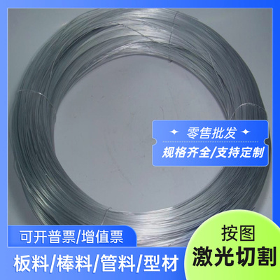 ZAlCu3RE5Si2D铝合金 ZAlSi9Cu2Mg铝排 铝棒 ZAlSi7Cu4D铝板 铝管