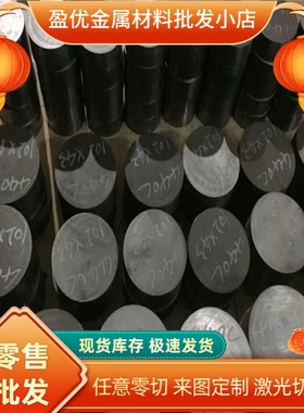 HC340LA 开平冷轧板 HC300P 冷板 HC380LA 酸洗板 HC420LA 钢板