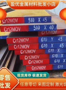 供应0.8mm B180H1深冲冷轧钢板ST12 SPFC390js40p JSC270D冷轧卷