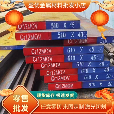 供应0.8mm B180H1深冲冷轧钢板ST12 SPFC390js40p JSC270D冷轧卷