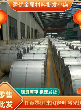 SUS317 低碳冷轧钢板 X2CrNiMo18.16 大小不锈钢棒 316S12 不锈钢