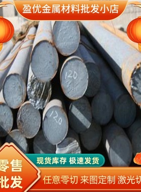 HC420LA HC380LA 汽车钢钢板 HC340/590DP 冷轧板 HC340LA 酸洗卷