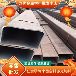 05Cr19Ni10Si2N 钢板材料 圆棒 S30450奥氏体不锈钢冷轧钢板 圆钢