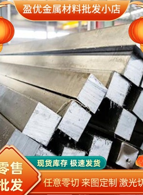 加工S650MC酸洗板HC300LA冷轧板BUSD钢带QSTE420TM汽车钢板卷钢板