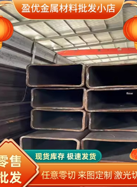 AL-6XN 1.4652 N08904 N08926 S32654超级不锈钢 圆棒 板材 管材