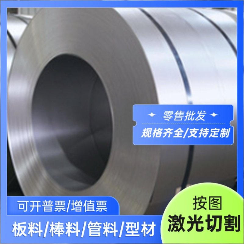 NP550热轧 HC340LA酸洗钢板 SCGA980DUB-45汽车大梁板厚1 2 3-100