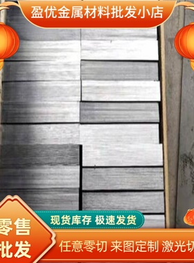 宝钢冷轧高强钢HC260LA HC340LA HC420LA HC500LA汽车钢板