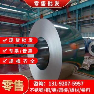 14NiCrMo13 40CrNiMoV合金钢1.6587 4圆棒40CrMnMo钢板SCM440圆棒