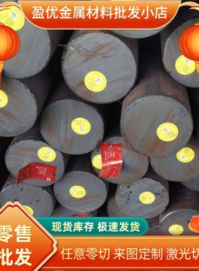 HC340/590DP 冷轧板 HC340LA HC420LA HC380LA 汽车钢钢板