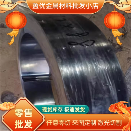 不锈钢 06Cr19Ni10N 06Cr19Ni9NbN 022Cr19Ni10N薄厚板 圆棒 板材