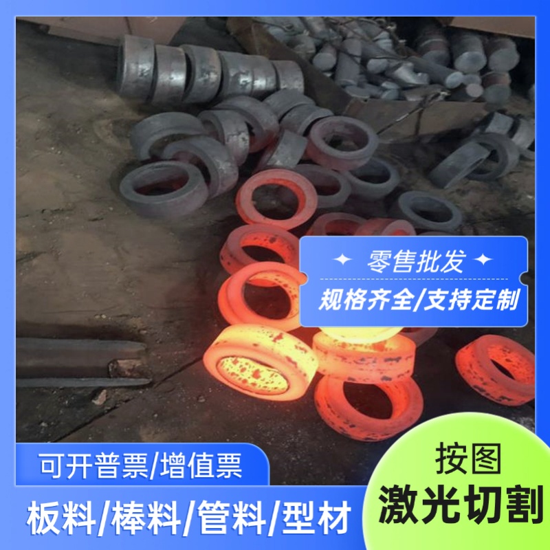 盈优Z1CNDA12-09 Cr8Mo2V 100MnCrW4模具钢20MnCr5 1.7147 18XTA