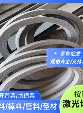 QSTE300TM 酸洗板 QSTE600TM 汽车钢板卷 SM490YA B480QZR 热轧板