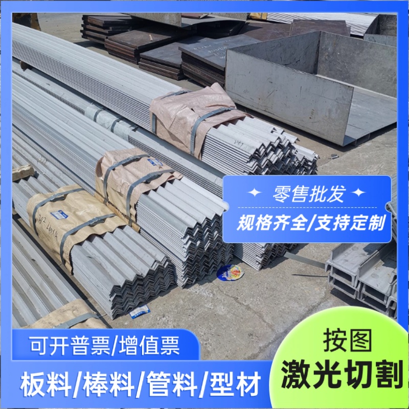 Y12Cr18Ni9 X8CrNiS18-9不锈钢X2CrNi19-11圆棒X2CrNiMoN17-11-2