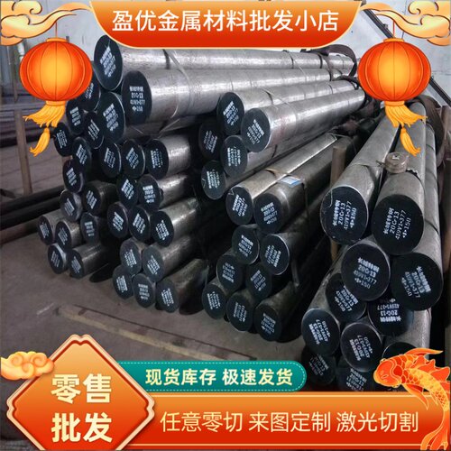 ZSTE460酸洗冷轧钢板HC220Y耐冲击QSTE380TM 拉伸料590DP棒可零切