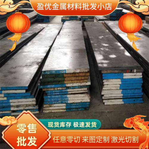 Q345B低碳冷轧钢板SPHE SPHC SPHD卷带BHG21冷轧带SPFC590M钢带定