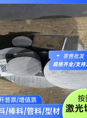 切割DZ4125L带线 DZ640M汽车钢板DD402 DZ4002薄板DZ4125冷轧板卷