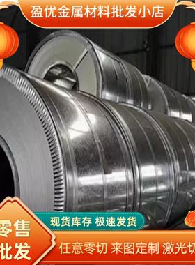 1.4432（X2CrNiMo17-12-3）不锈钢圆棒 圆钢 光圆 光棒 不锈钢板