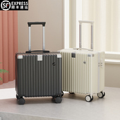 行李箱20寸小型轻便登机箱加厚女拉杆箱万向轮密码 箱男18寸旅行箱