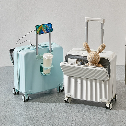 Универсальный чемодан, 20 дюймов