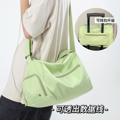 短途旅行包轻便斜跨高级感行李袋