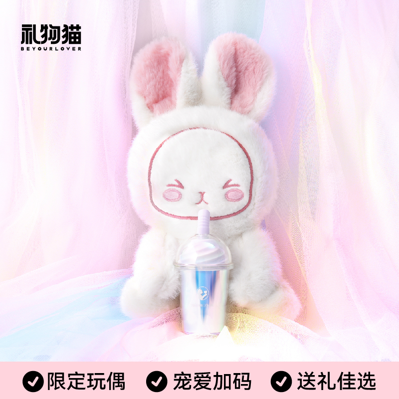 礼物猫嘻嘻杯兔礼盒吮吸阴蒂刺激女性玩具器成人情趣用品紫色心情