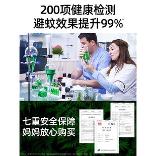 驱蚊剂止痒膏婴儿专用蚊虫防叮咬消肿舒缓大人夏季 防蚊子神器1074